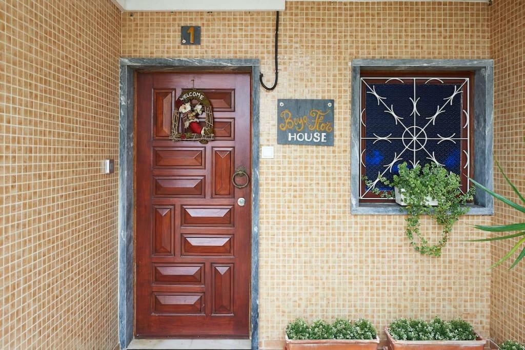 Villa Beija-Flor House Ribamar  Esterno foto